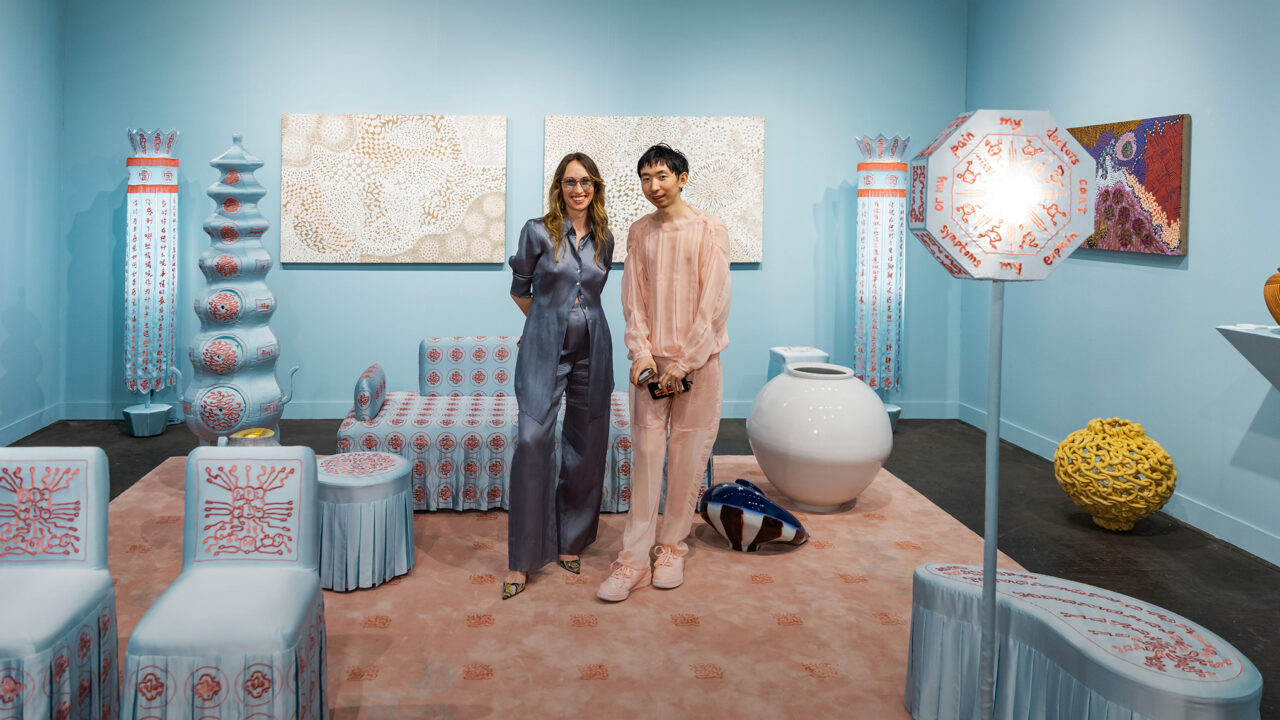 Floating on a Cloud: FOG Design + Art